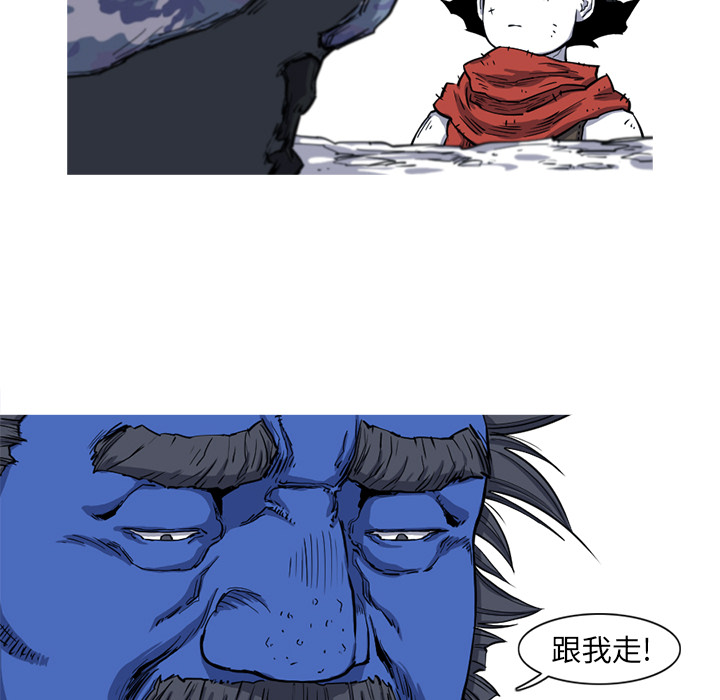 第16话 16话83
