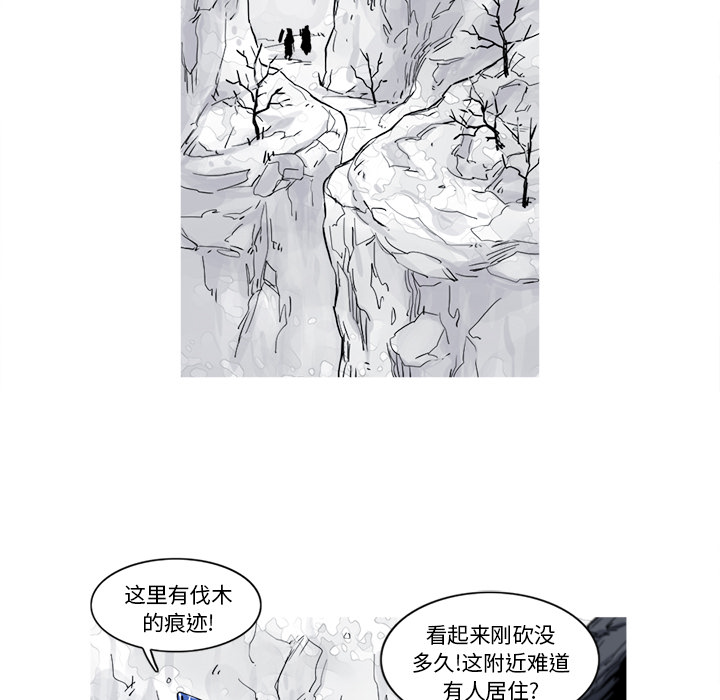 第17话 17话10