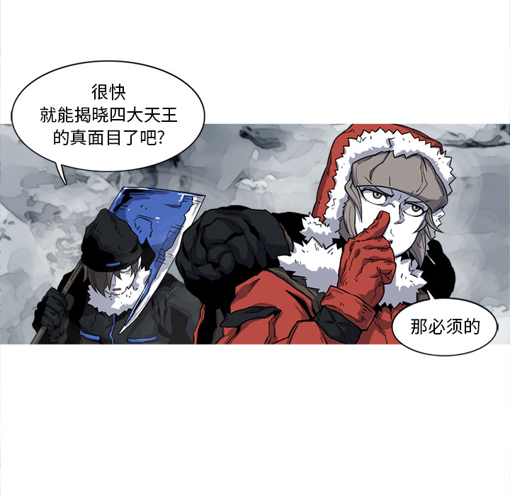第17话 17话12