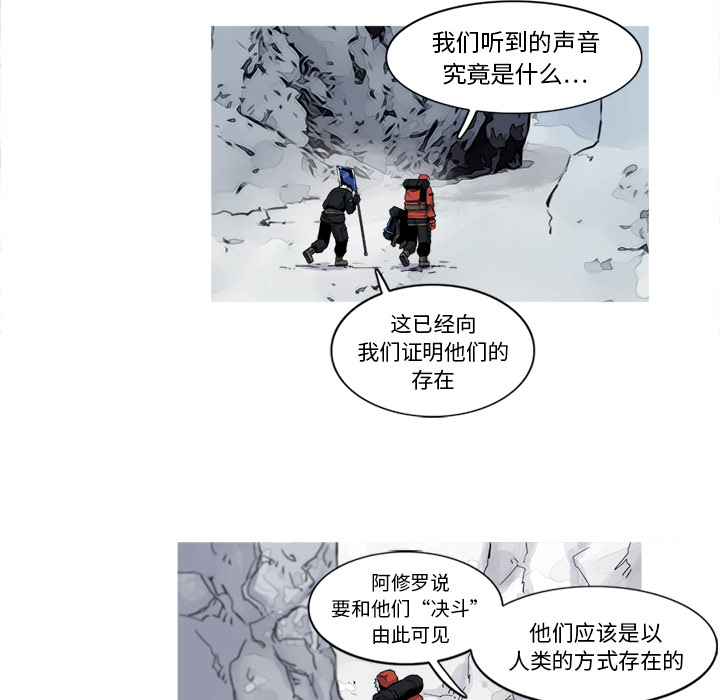 第17话 17话13