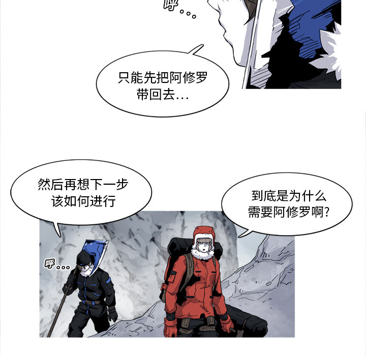 第17话 17话15