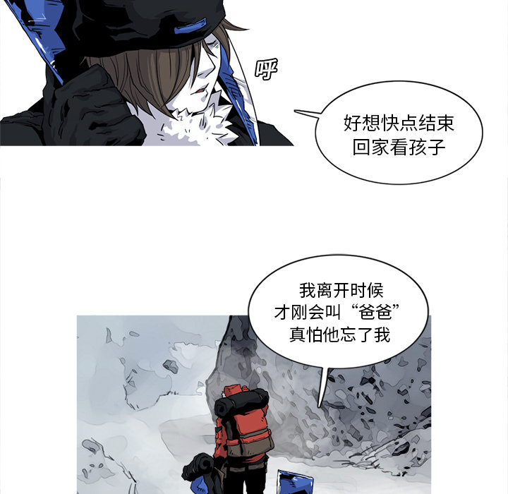 第17话 17话18