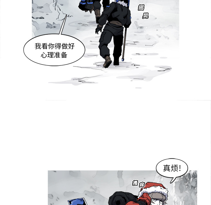 第17话 17话19
