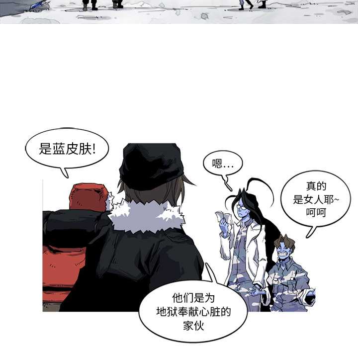 第17话 17话25