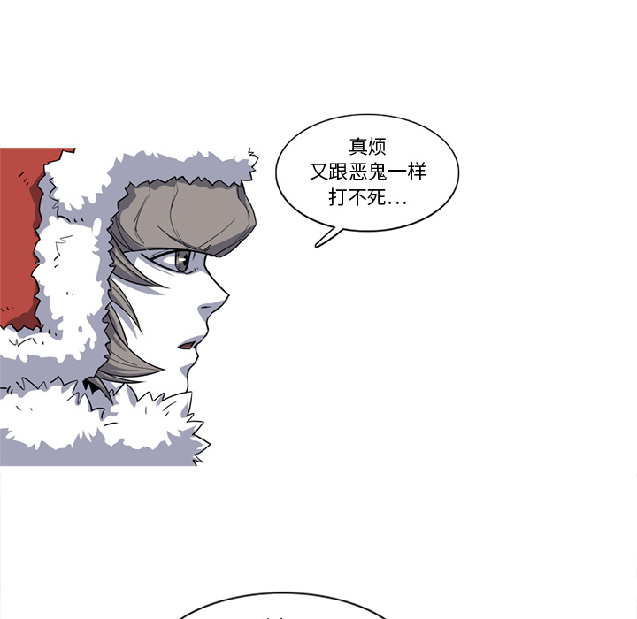 第17话 17话26