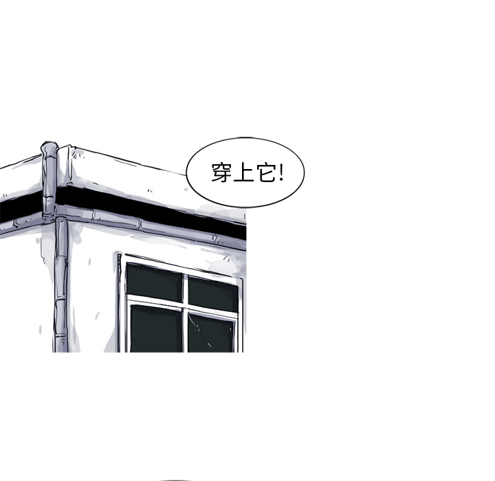 第17话 17话36