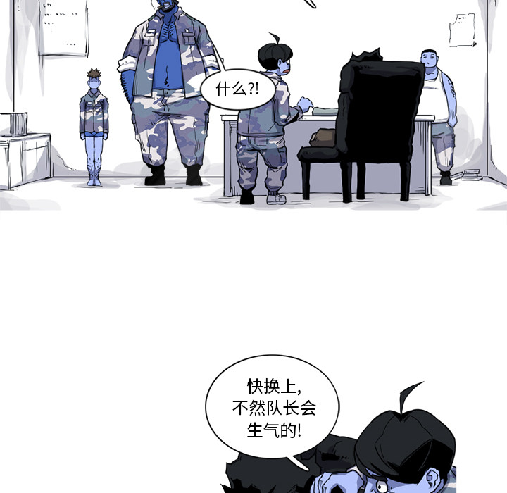 第17话 17话38