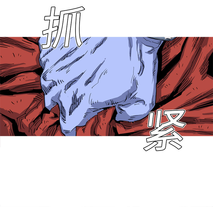 第17话 17话50