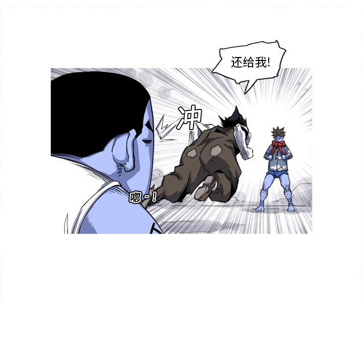 第17话 17话58