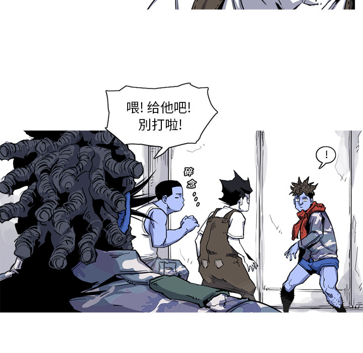 第17话 17话65