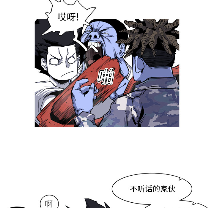 第17话 17话67