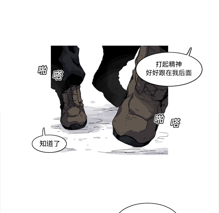 第17话 17话8