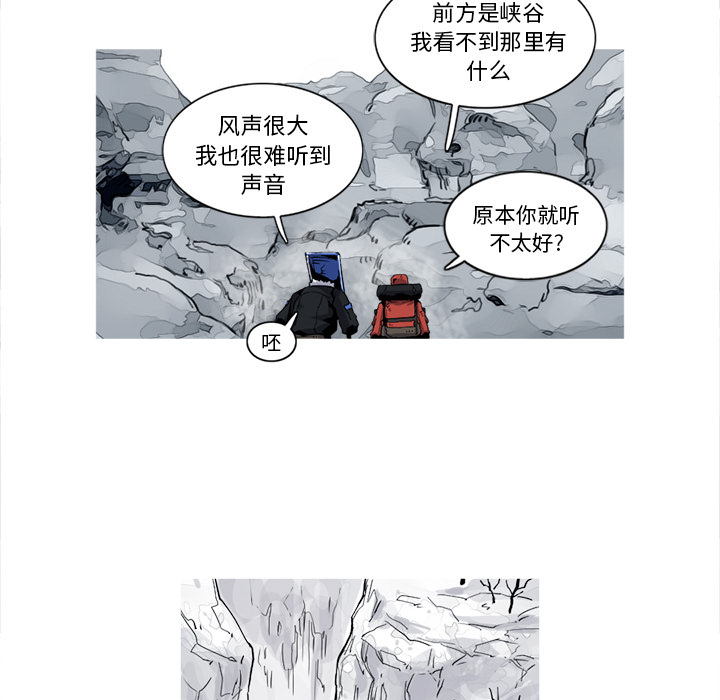 第17话 17话9