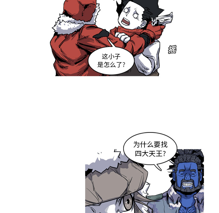 第18话 18话11