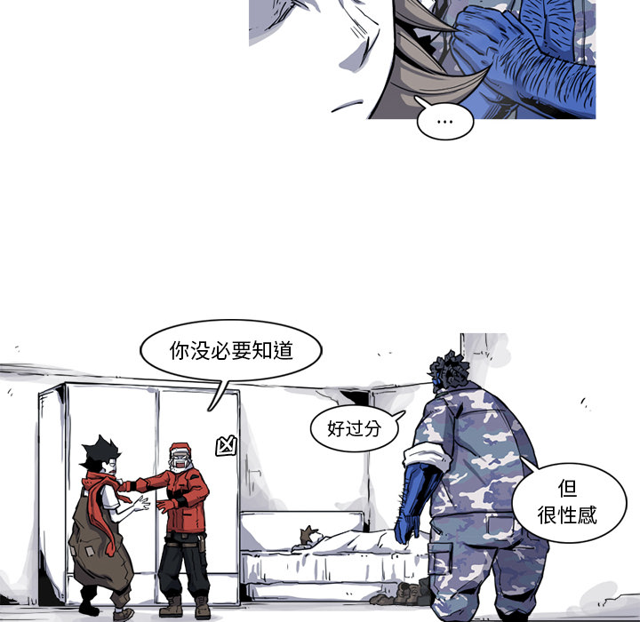 第18话 18话12