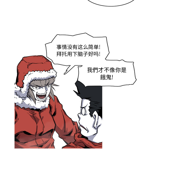 第18话 18话14