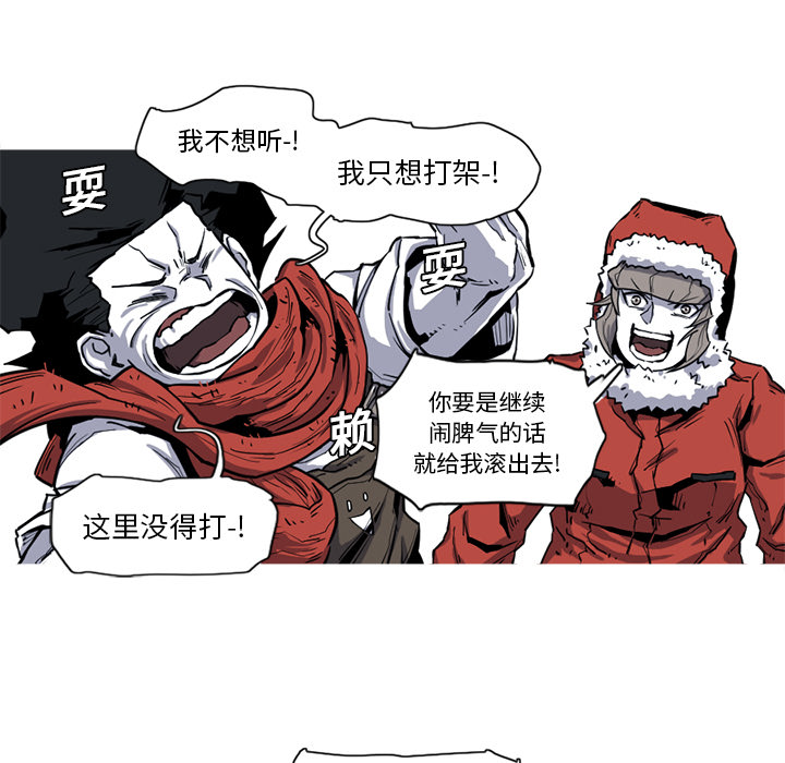 第18话 18话15