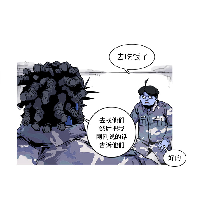 第18话 18话23