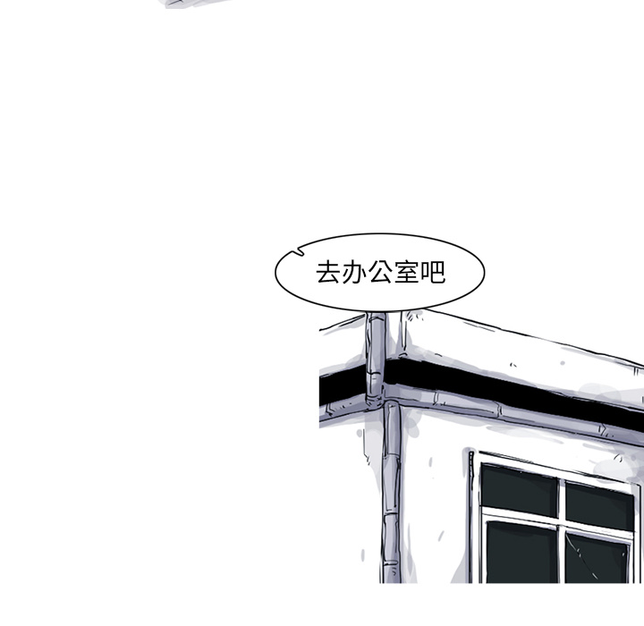 第18话 18话32
