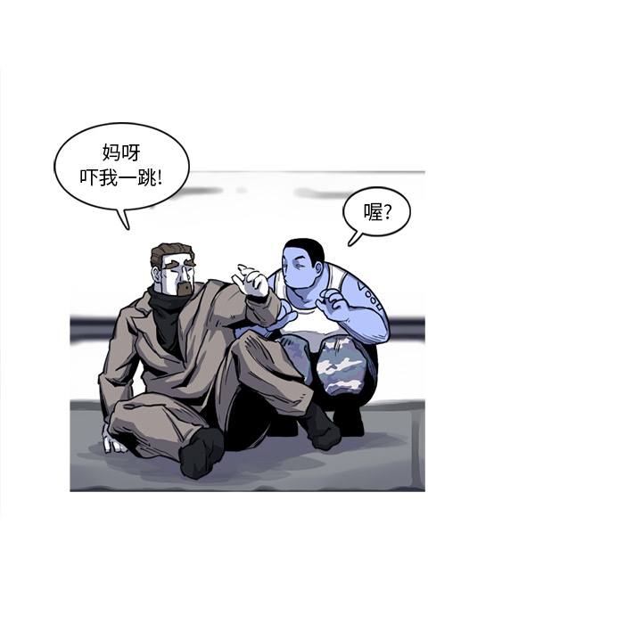 第18话 18话38