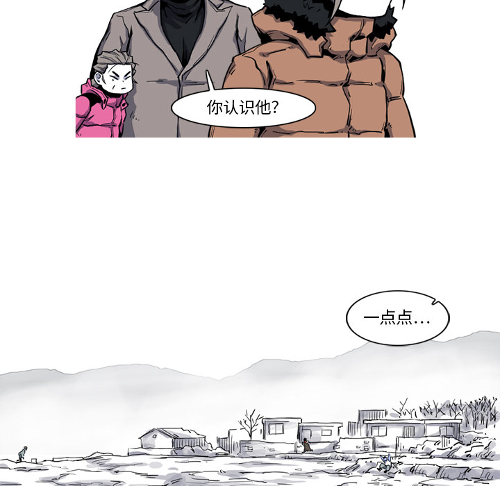 第18话 18话44