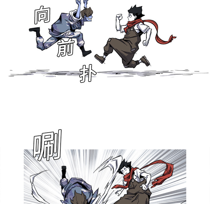 第18话 18话48