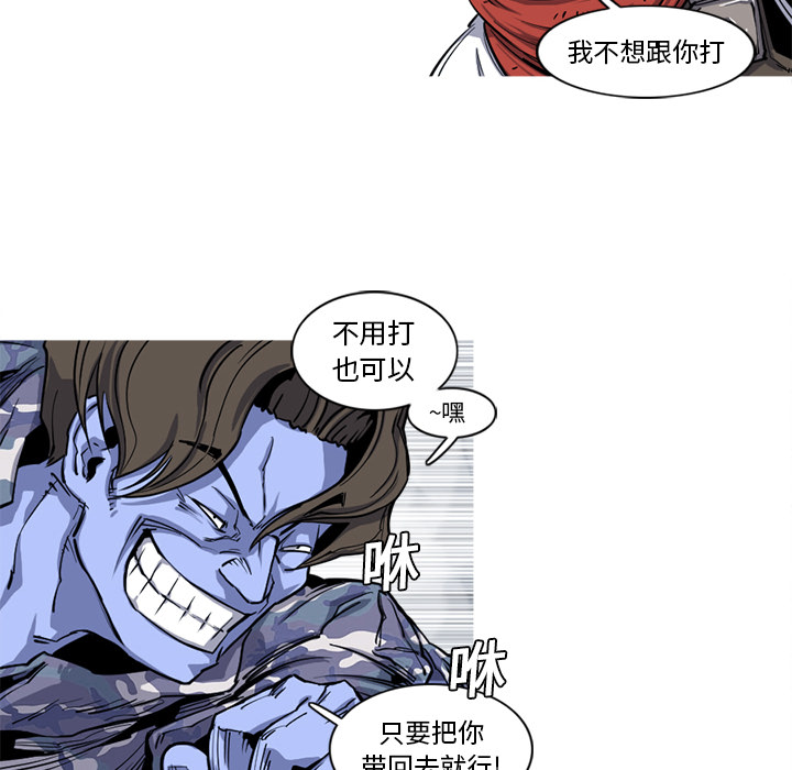 第18话 18话50