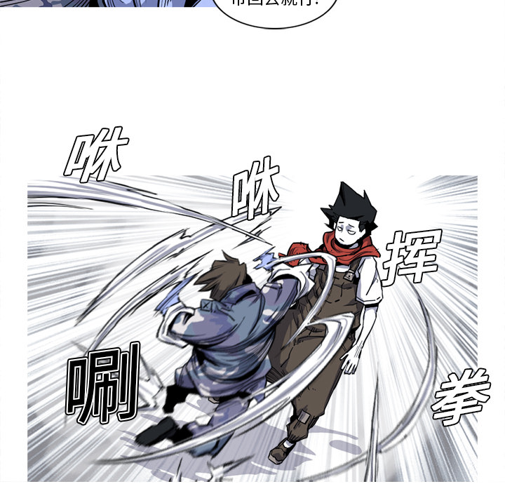 第18话 18话51