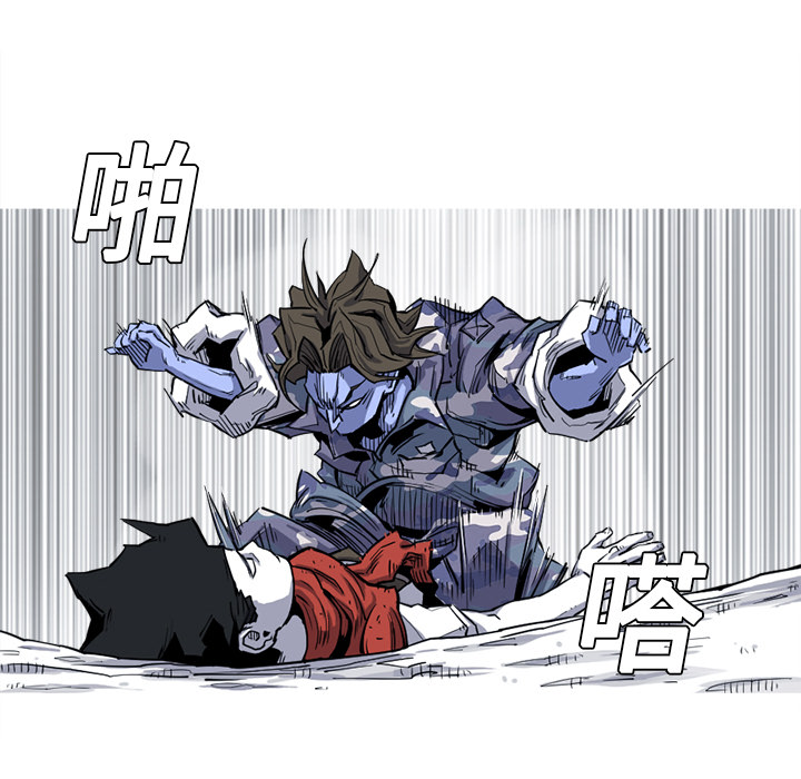 第18话 18话58