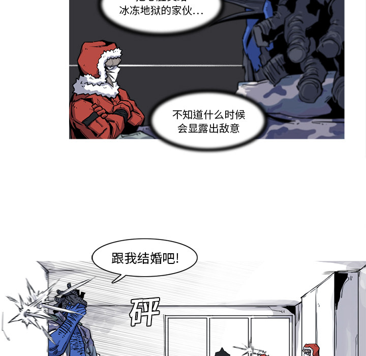 第18话 18话6