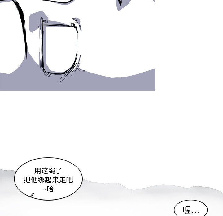 第18话 18话62