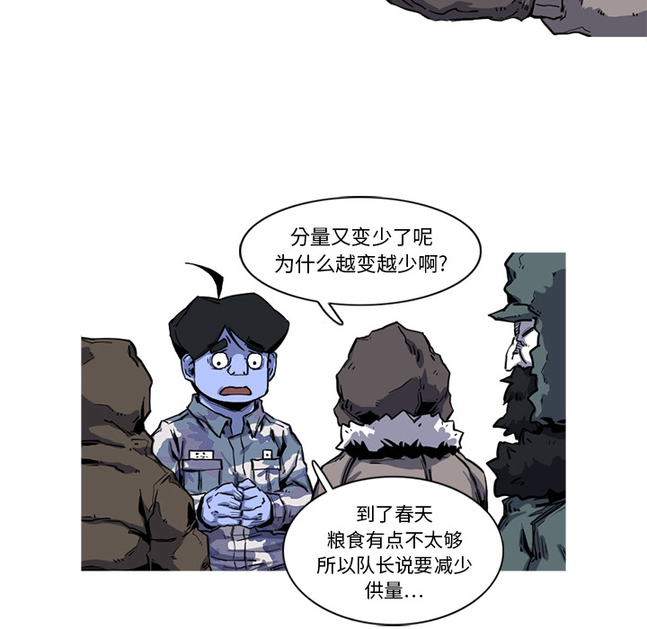 第18话 18话64