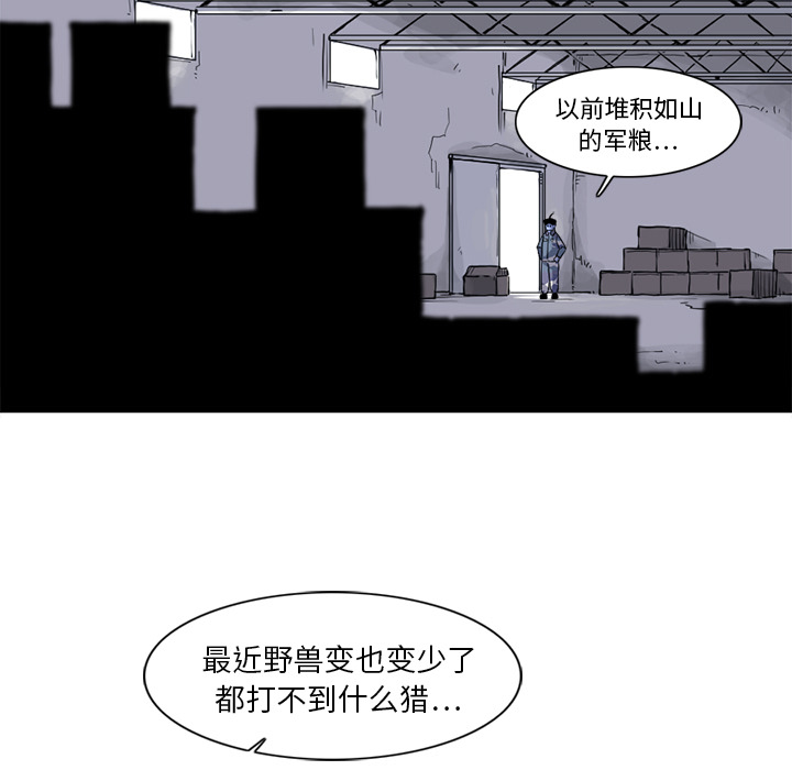 第18话 18话68