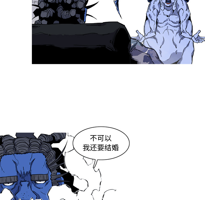 第18话 18话77
