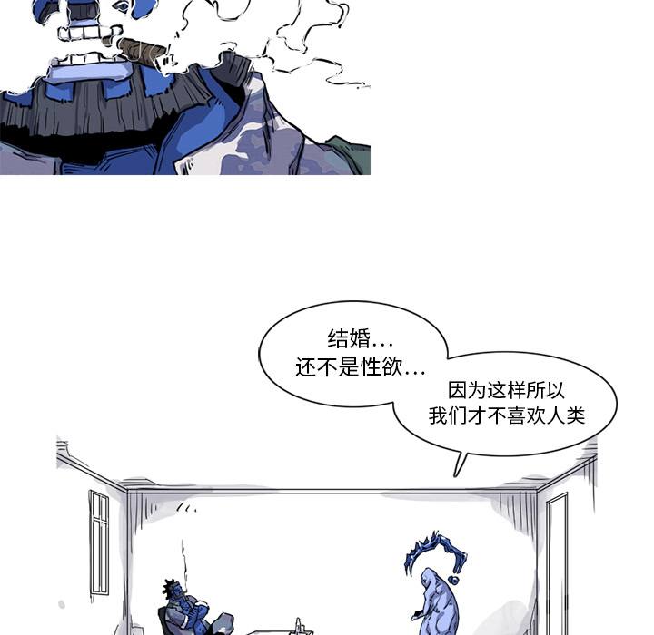 第18话 18话78