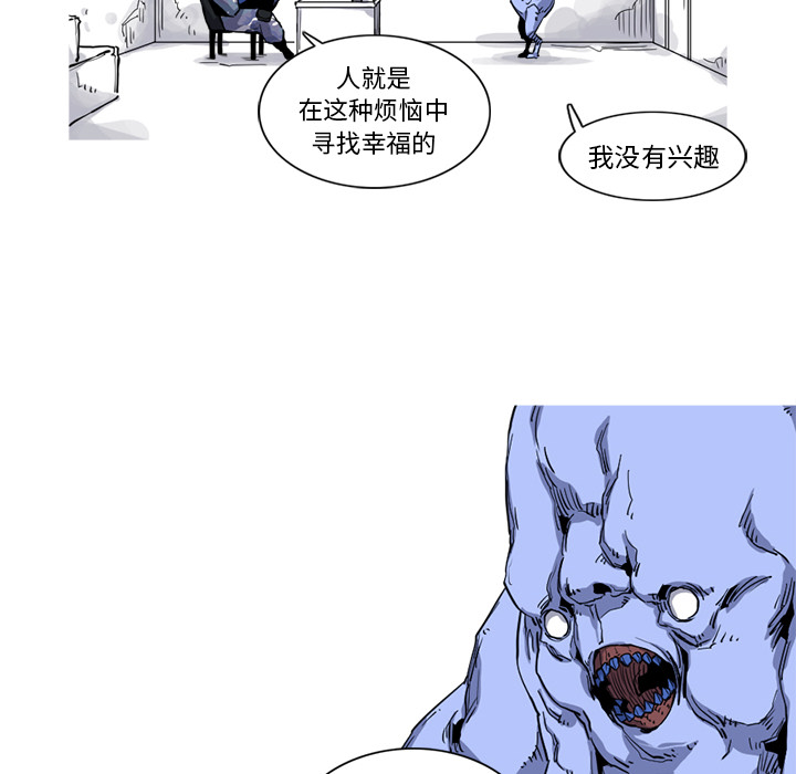 第18话 18话79