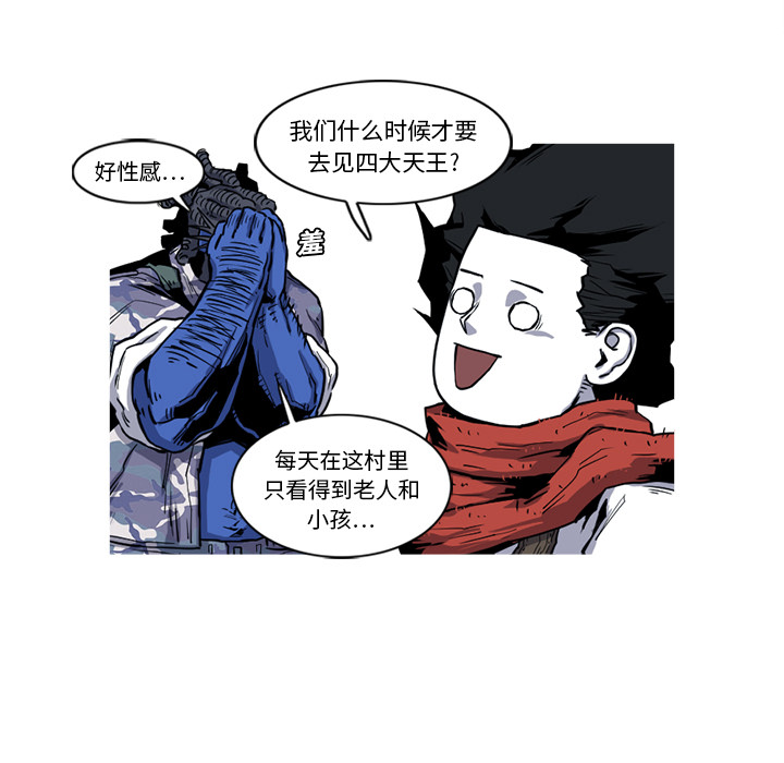 第18话 18话9