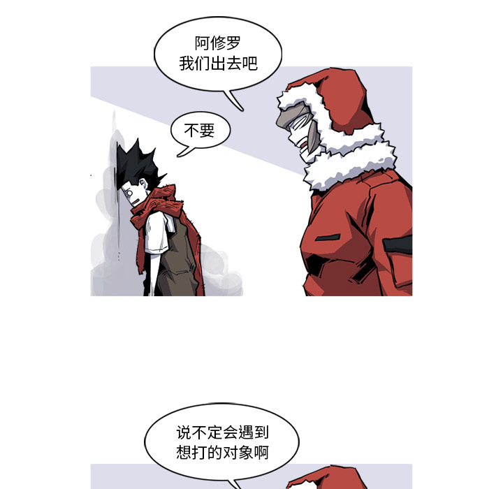 第19话 19话12