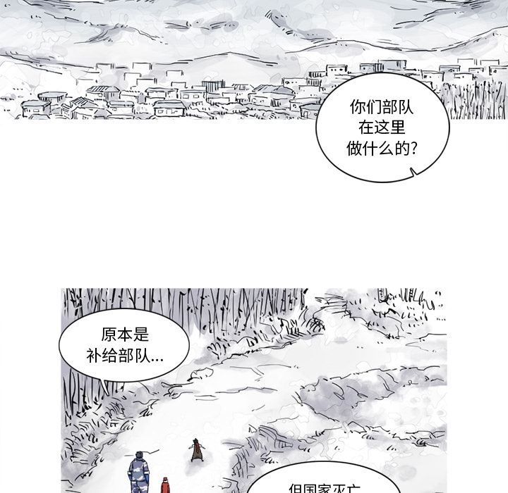 第19话 19话15