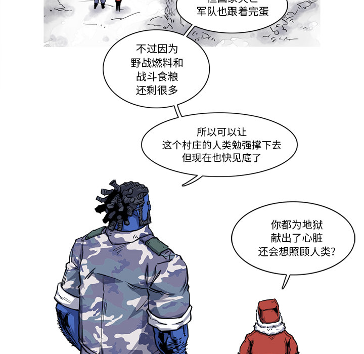 第19话 19话16