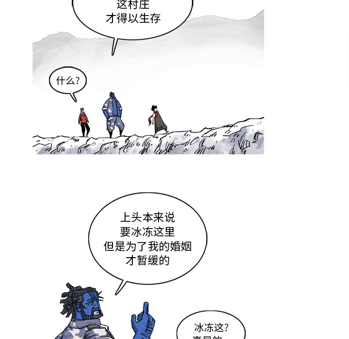 第19话 19话22