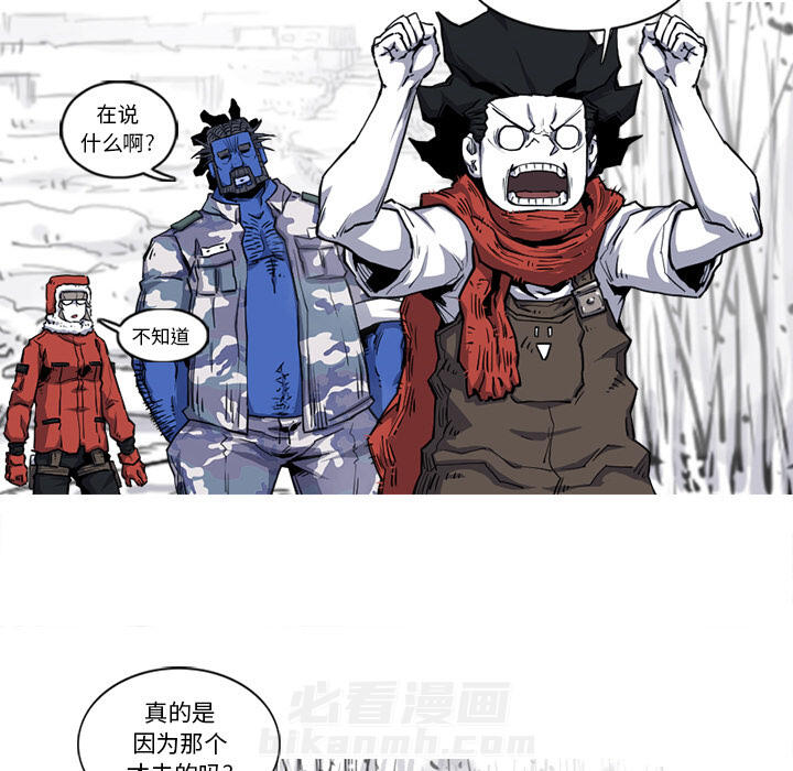 第19话 19话28
