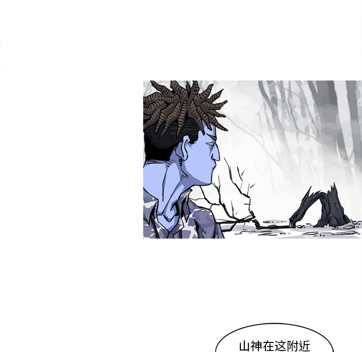 第19话 19话38
