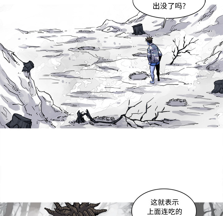 第19话 19话39