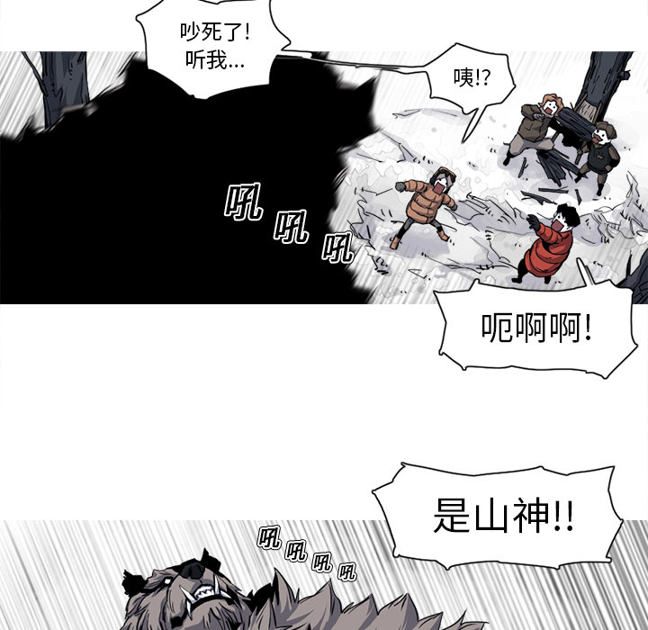 第19话 19话55