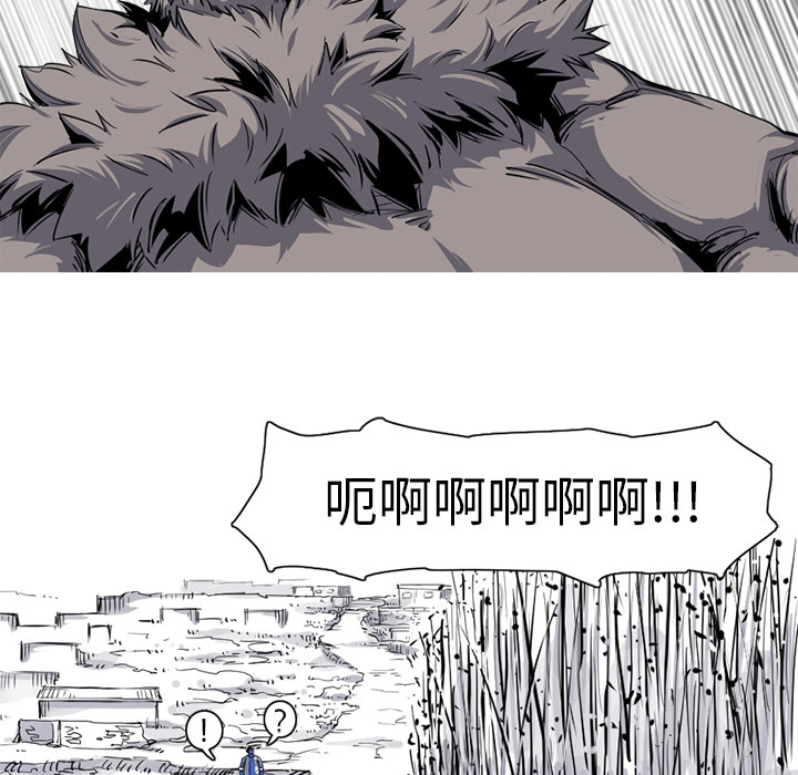 第19话 19话56