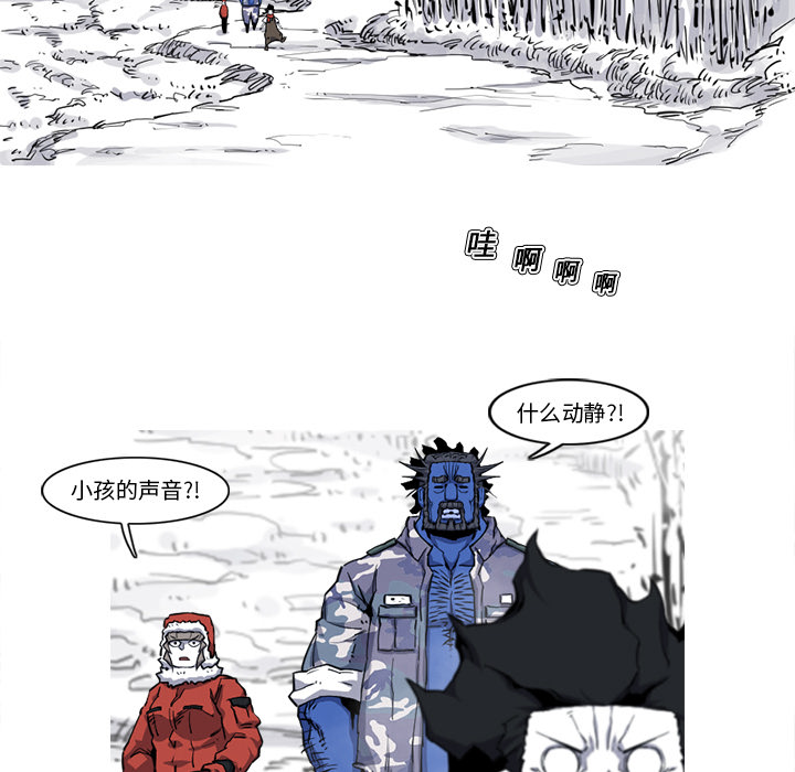 第19话 19话57