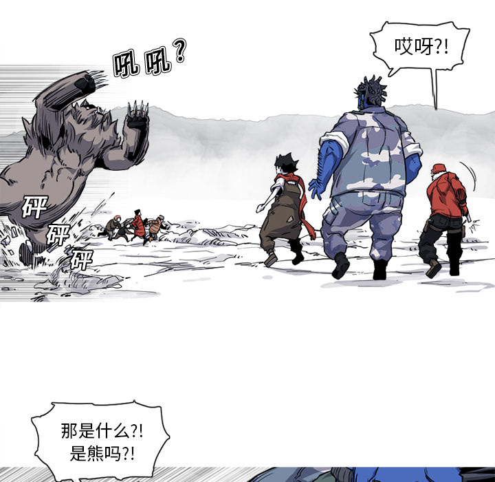 第19话 19话60
