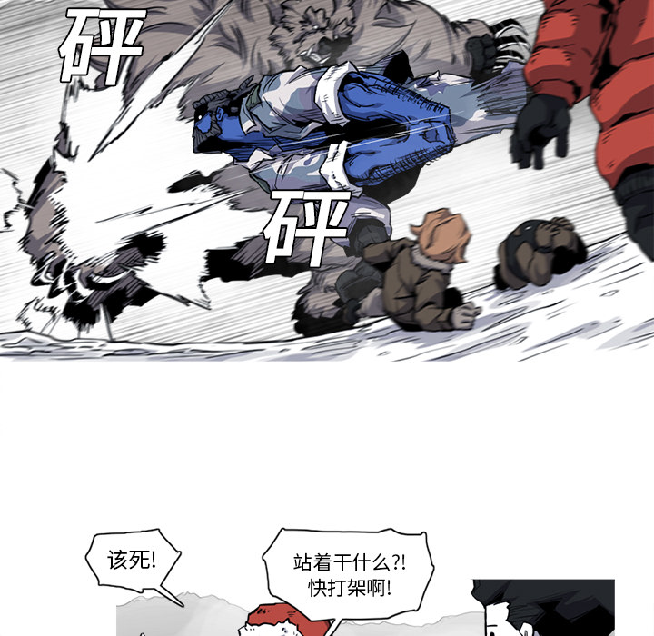 第19话 19话65