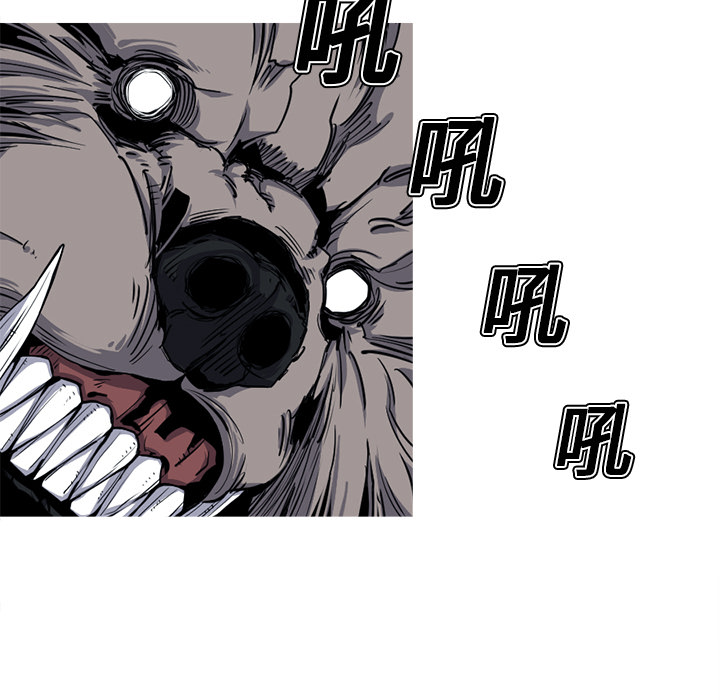 第19话 19话73